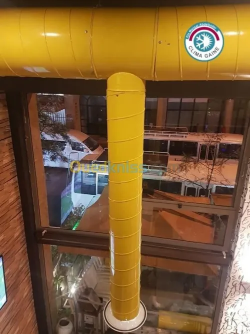 Ventilation aération 