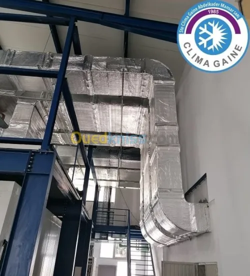 Ventilation aération 