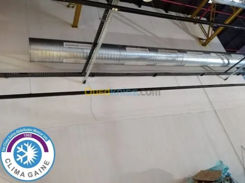 Ventilation aération 