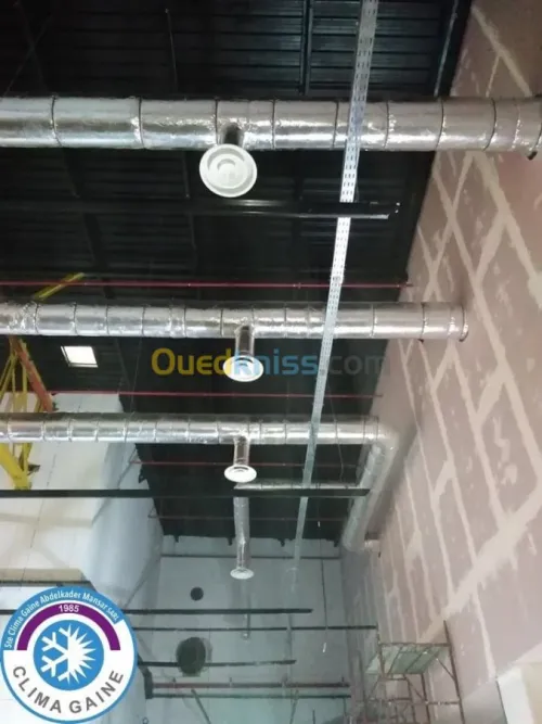 Ventilation aération 