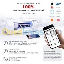 DEVIA machine est consumable 