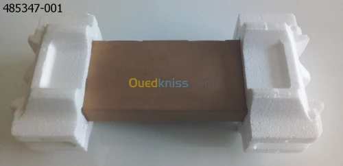 serveur et alimentation serveur