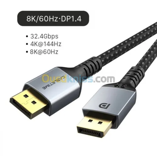 Cable Premium DisplayPort DP to DP 1.4 8K Ultra HD 32.4Gbps 8K/60Hz 4K/144Hz 2m