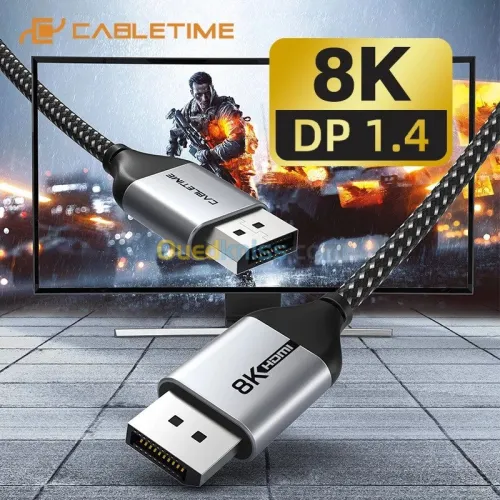 Cable Premium DisplayPort DP to DP 1.4 8K Ultra HD 32.4Gbps 8K/60Hz 4K/144Hz 2m