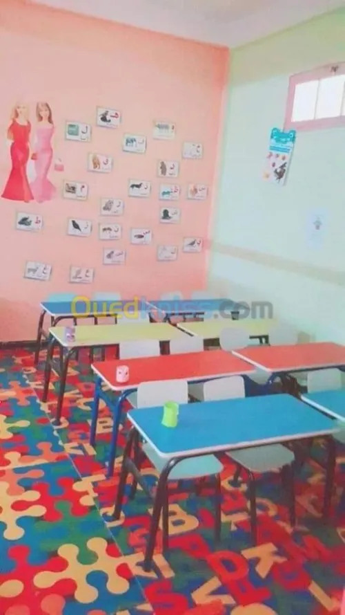 Vente Villa Mila Oued athmania
