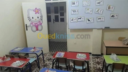 Vente Villa Mila Oued athmania