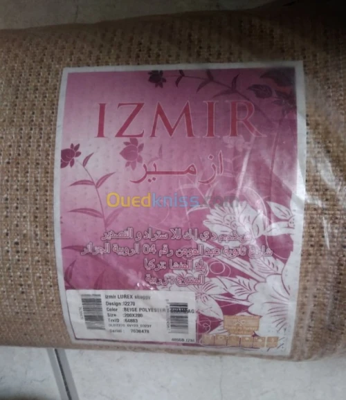 ZARIA IZMIR GAZON TURKY