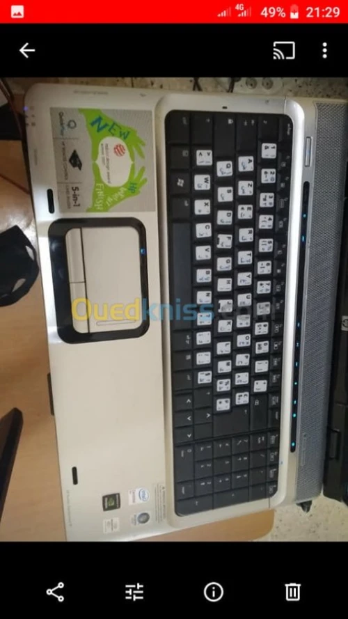pc portable hp 