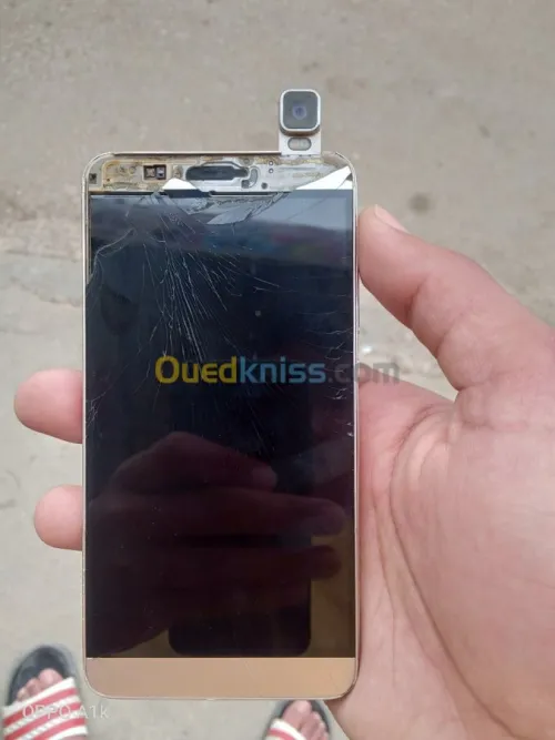 Huawei ATH-UL01