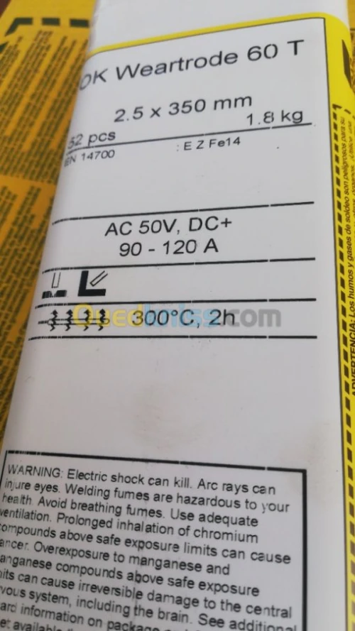 Baguette rechargement ESAB
