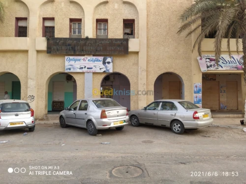 Vente Local Ghardaia Ghardaia