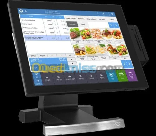 Logiciel gestion stock point de vente