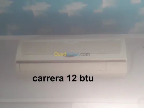 بيع لوازم صيانة الكمبيوتر