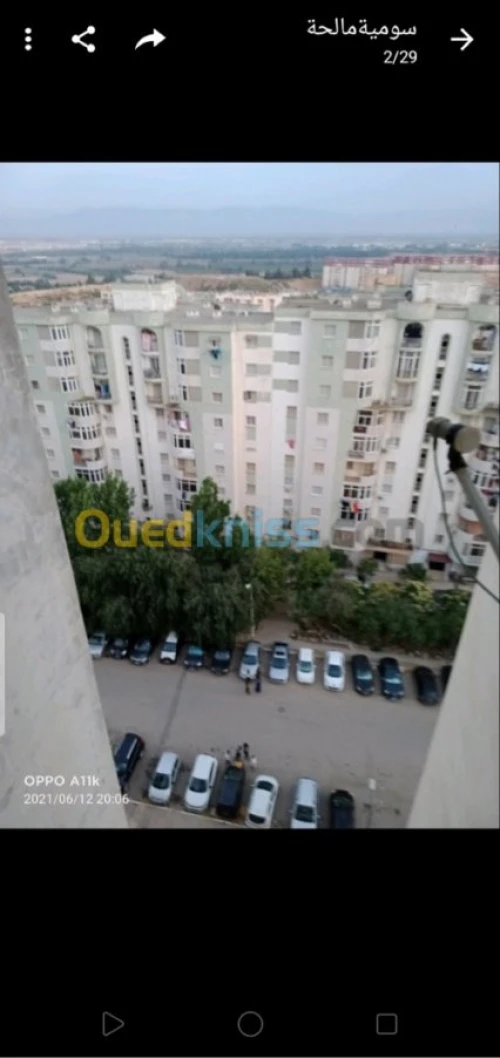 Vente Appartement F4 Alger Ain naadja