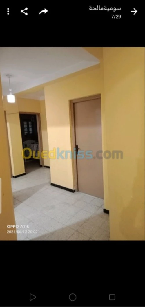 Vente Appartement F4 Alger Ain naadja