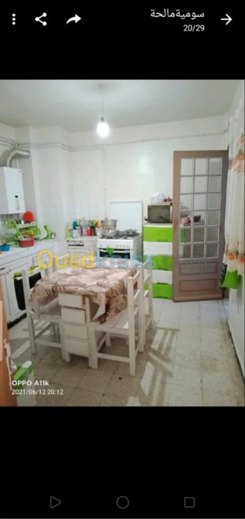 Vente Appartement F4 Alger Ain naadja