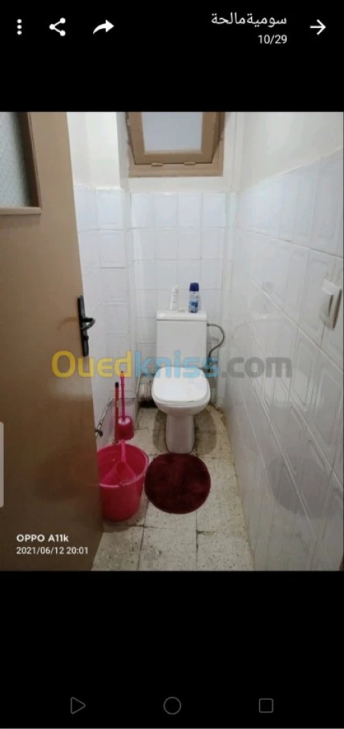 Vente Appartement F4 Alger Ain naadja