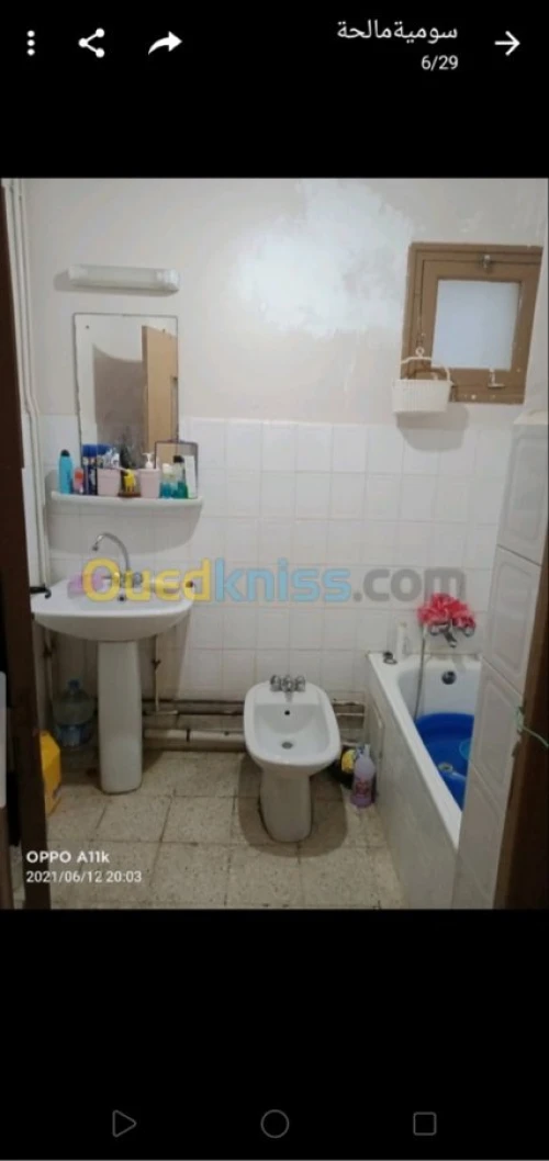 Vente Appartement F4 Alger Ain naadja