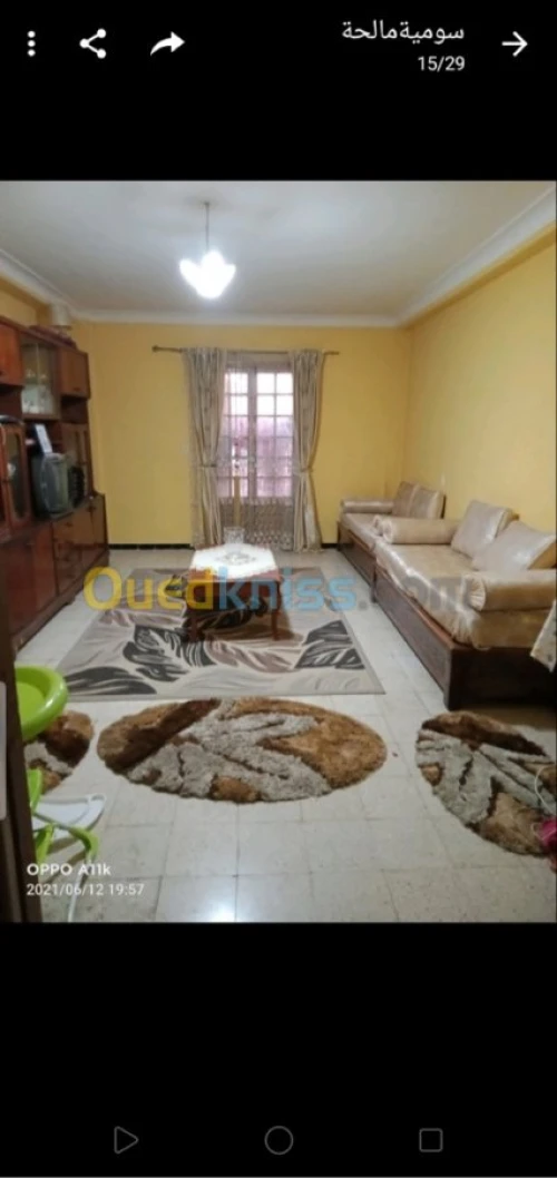 Vente Appartement F4 Alger Ain naadja