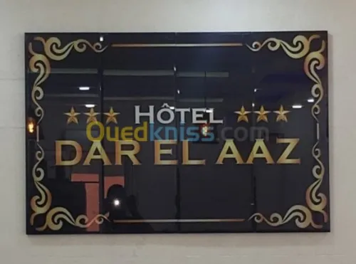 Location Appartement El taref El kala