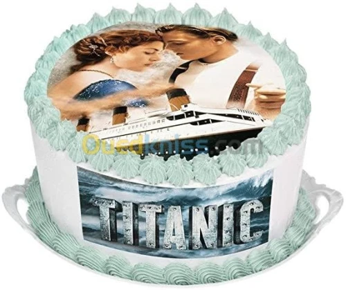 Anniversaire et cadeau  