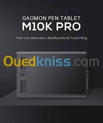 tablette pen GAOMON M10K Pro Tablette graphique 10 pouces