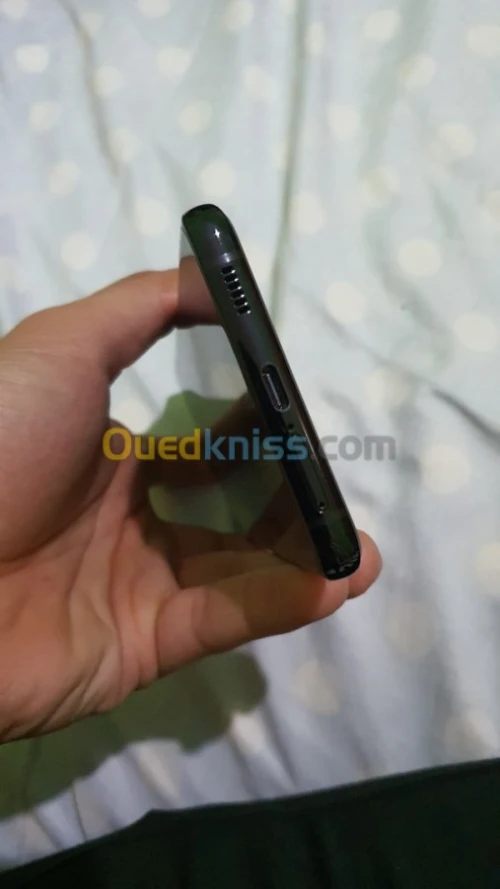 Samsung Galaxy S21 Ultra 5G