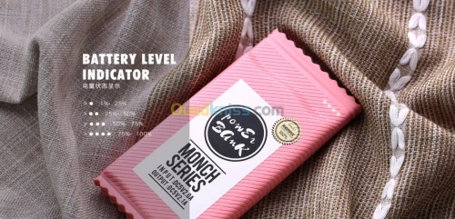 POWERBANK 10K mAh Chocolat ORIGINAL 