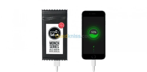 POWERBANK 10K mAh Chocolat ORIGINAL 
