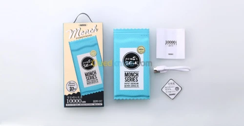 POWERBANK 10K mAh Chocolat ORIGINAL 