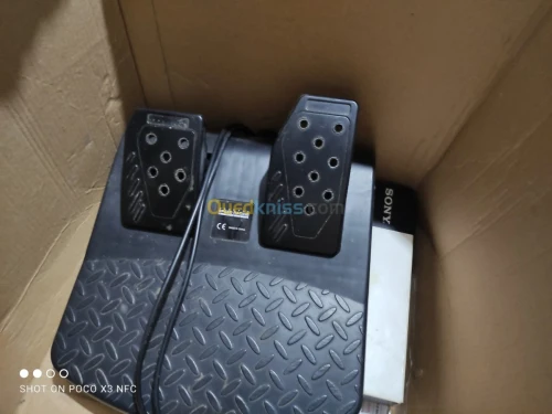 Volant yamchi f kolach