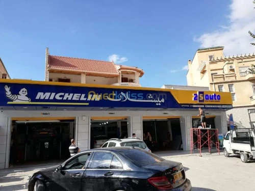 لافتات ضوئية و اشهارية 