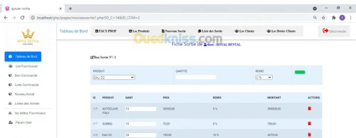 Gestion de Stock