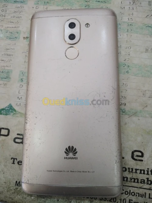 Huawei Gr5 2017