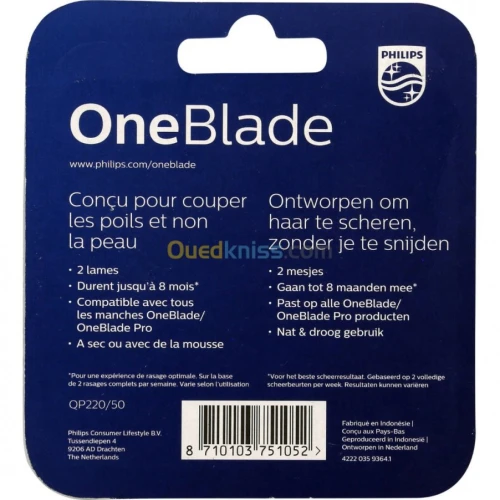 Recharges Lames rasoir Philips OneBlade et OneBlade Pro