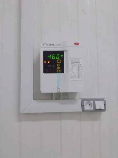 Froid industriel & climatisation 