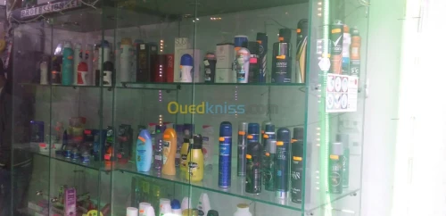 Vitrines 