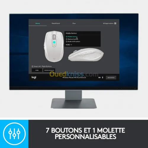 SOURIS LOGITECH MX ANYWHERE 2S ORIGINAL
