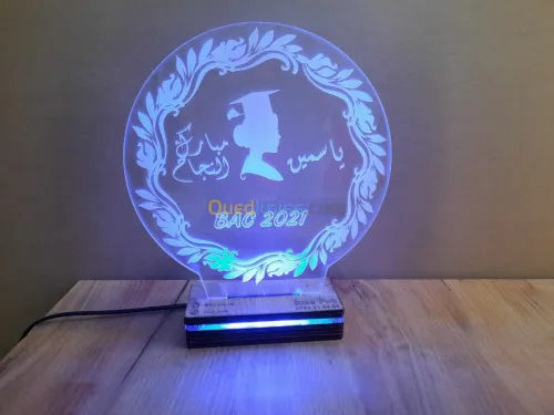 VEILLEUSE 3D