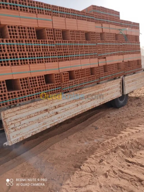 تهيئة المساحات المسقية وتصريف المياه