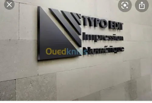 Publicité et Communication Global sur Musure  