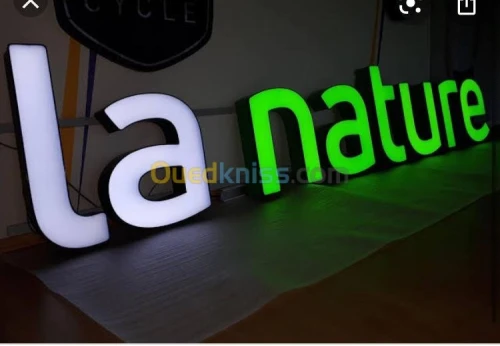 Publicité et Communication Global sur Musure  