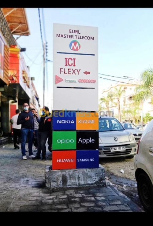 Publicité et Communication Global sur Musure  