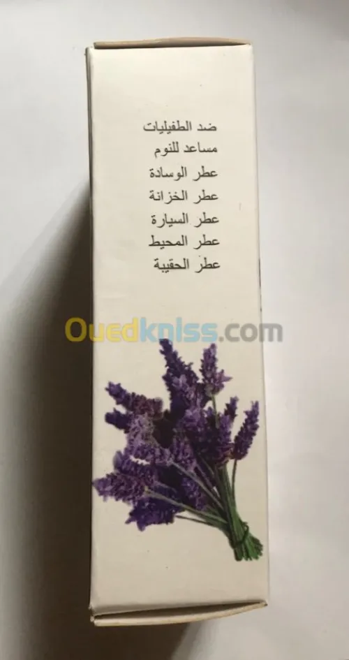 Parfum armoire - Lavande Naturelle