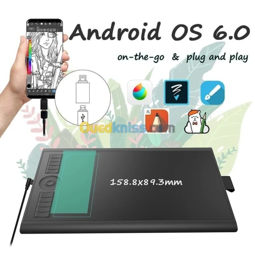 Tablette graphique 10'' gaomon M1 pro