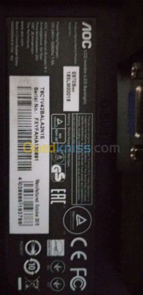 Aco E970Swn black