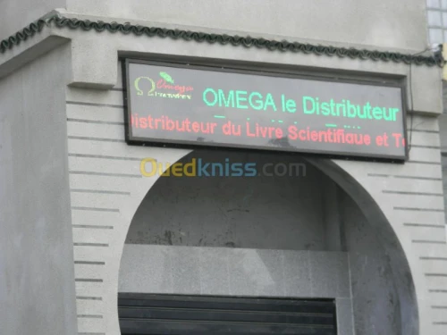 Des panneaux d’affichages électronique