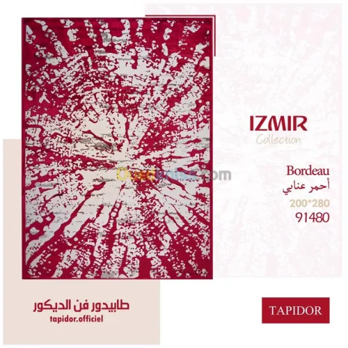 IZMIR tapis de TAPIDOR