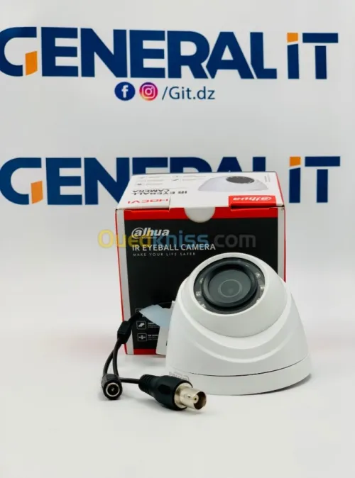 CAMERA DE SURVEILLANCE