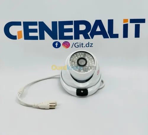 CAMERA DE SURVEILLANCE